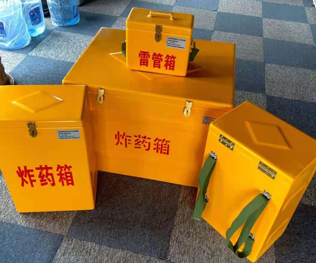 中平镇炸药雷管箱的型号那么多，应该如何选择？