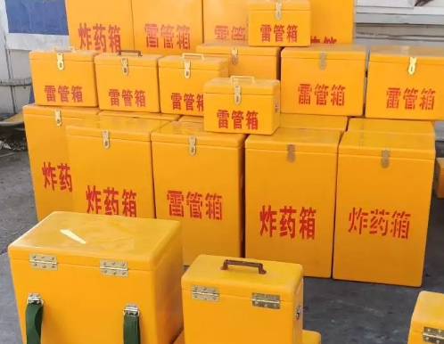 中平镇炸药箱雷管箱具体有什么用处？