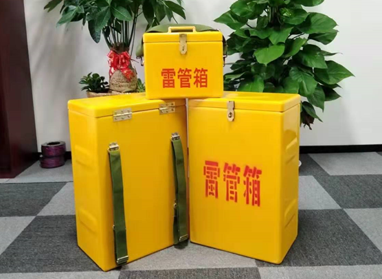 中平镇矿山爆破用的炸药箱雷管箱，你了解多少？