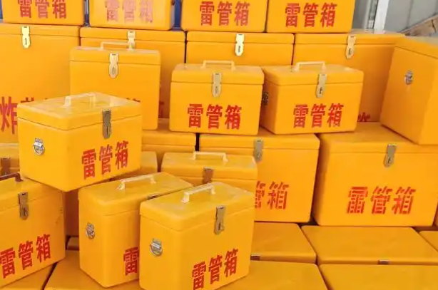 中平镇矿用炸药箱和雷管箱的运输安全指南