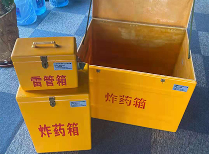中平镇玻璃雷管箱生产标准全解析：安全、性能与合规的基石