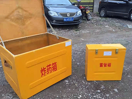 中平镇为什么这对“搭档”必须永远分开？